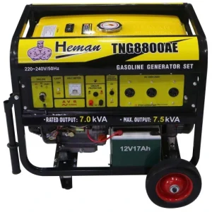 7.5 KW Petrol Generator- Heman
